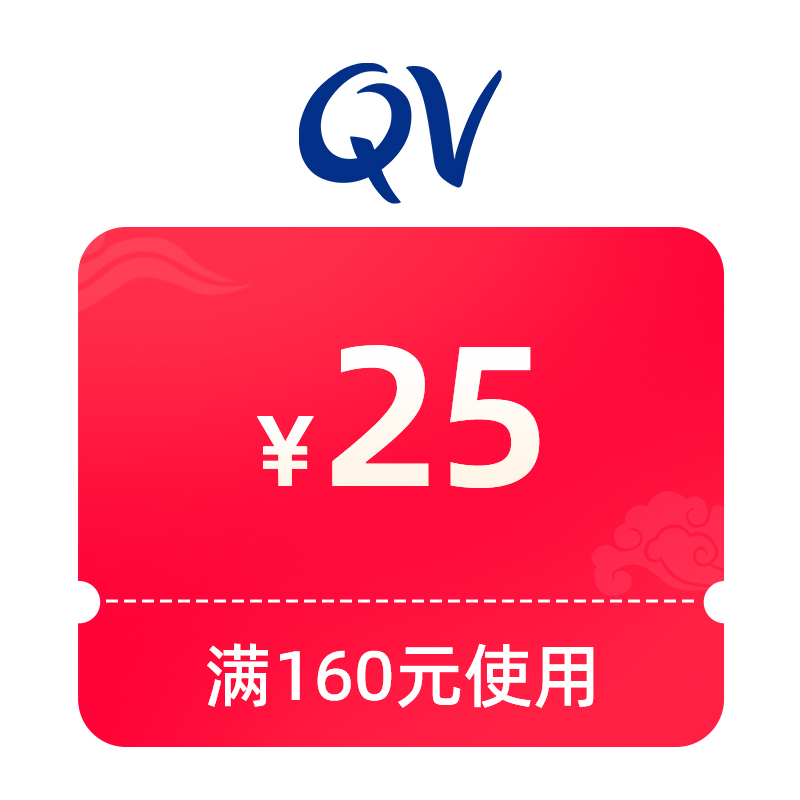 预定大额有价券