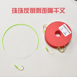 雄本珠珠青鱼反倒刺大物子线双钩巨物子线双钩青鱼子线大物子线钩