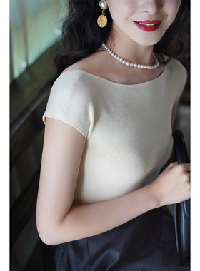 Chings 法式复古一字领上衣 露背包肩袖薄款包身针织短袖打底衫秋