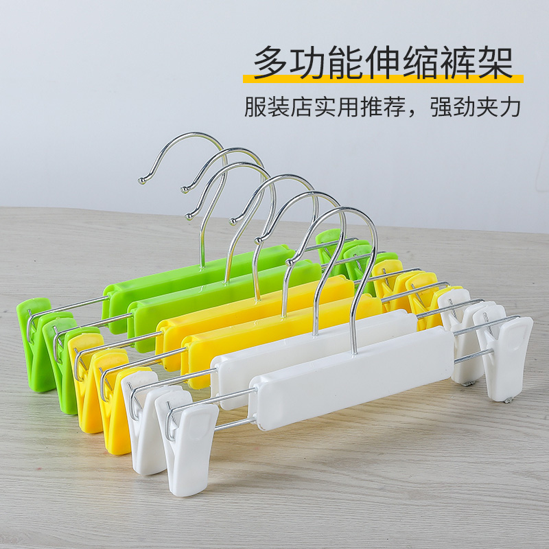 坤宬儿童裤夹大夹力防滑