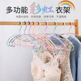 加厚衣架家用挂衣服架子无痕防滑成人衣撑大衣架学生宿舍衣架收纳