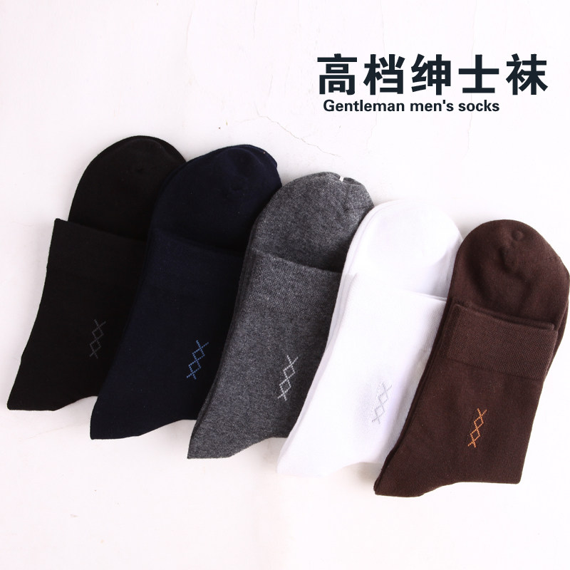 Chaussettes - collants ZJZUE zj022 - Ref 753796 Image 3