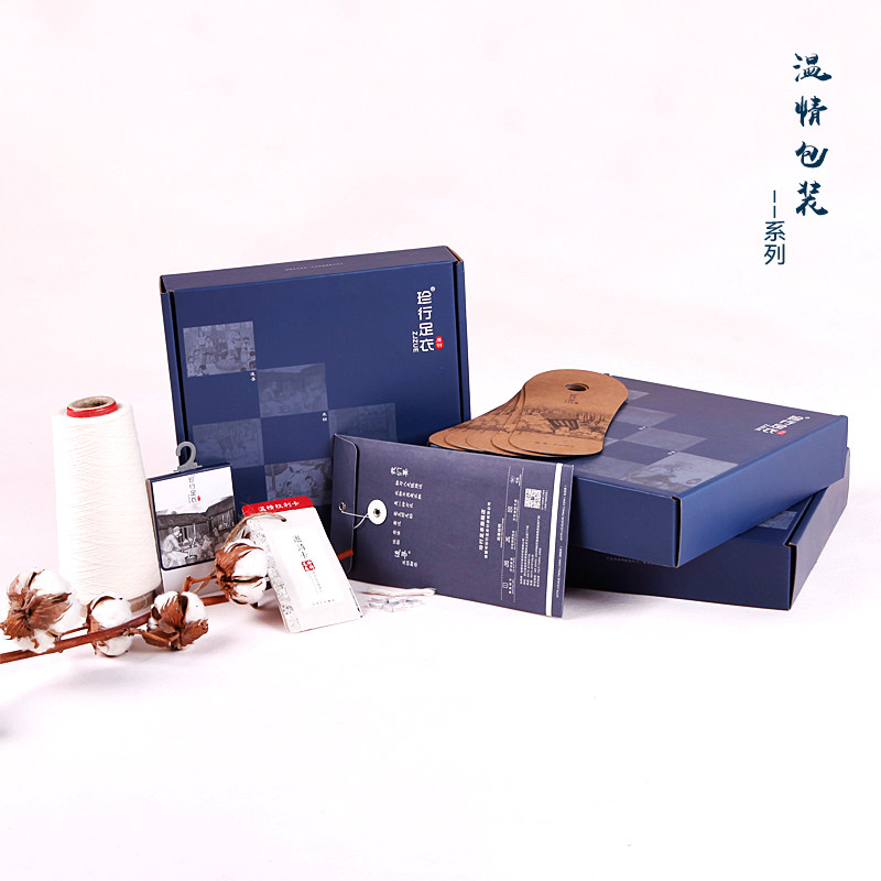 Chaussettes - collants ZJZUE LM001H - Ref 753727 Image 5