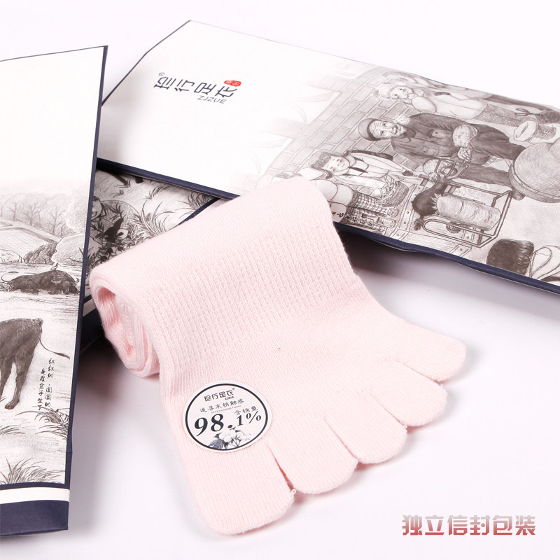 Chaussettes - collants ZJZUE wz002H - Ref 753816 Image 3