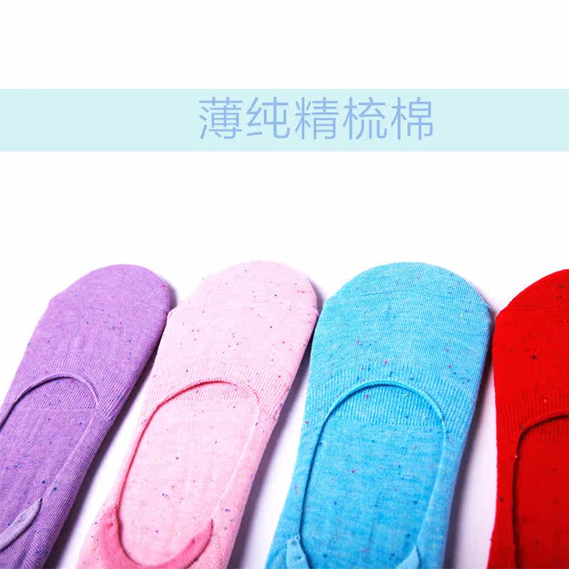Chaussettes - collants ZJZUE js00103 - Ref 753589 Image 4