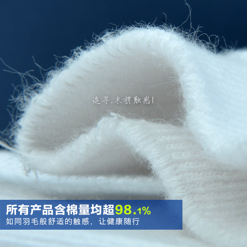 Chaussettes - collants ZJZUE LH012 - Ref 753735 Image 3