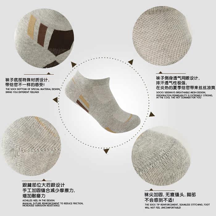 Chaussettes - collants ZJZUE P-037 - Ref 753663 Image 4