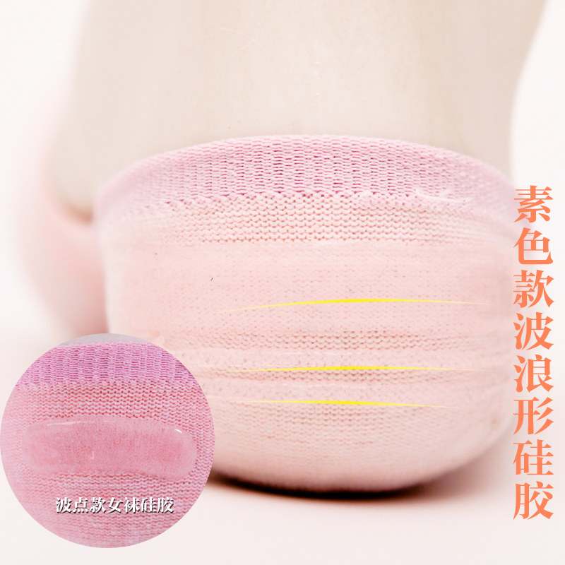 Chaussettes - collants ZJZUE j-001 - Ref 753597 Image 3