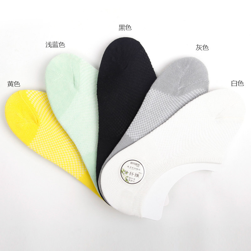 Chaussettes - collants ZJZUE YX-001 - Ref 753637 Image 5