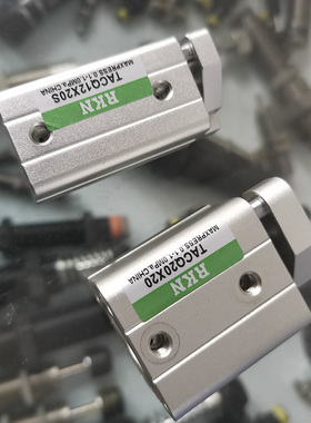 带导杆气缸TACQ12/16/20/25X5/10/15/20/25/30/40/50S