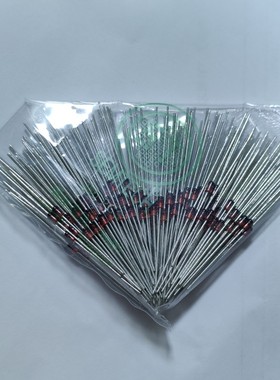 1N4743A IN4743A 直插玻璃稳压管1W稳压二极管13V DO-41