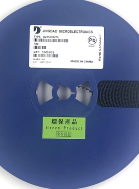 BZT52C33 BZT52C33S 丝印WR SOD-123/323 0.5W 33V 稳压二极管