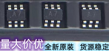 丝印贴片开关二极管全新