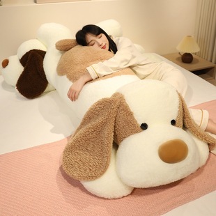 日本品质超大号趴趴狗毛绒玩具大耳朵狗狗大抱枕女生床上抱睡玩偶