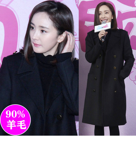 明星同款黑色羊绒呢子80%女大衣