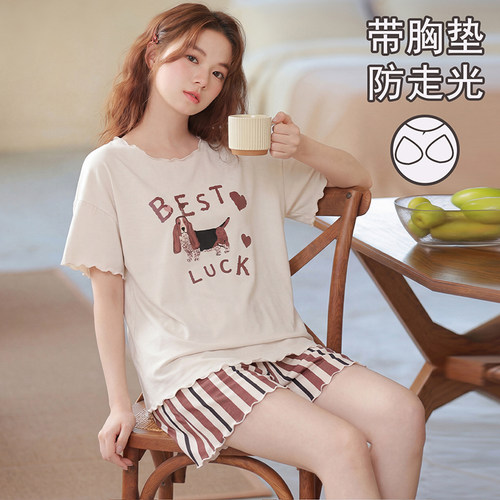 莫代尔腊肠狗带胸垫短袖睡衣大码