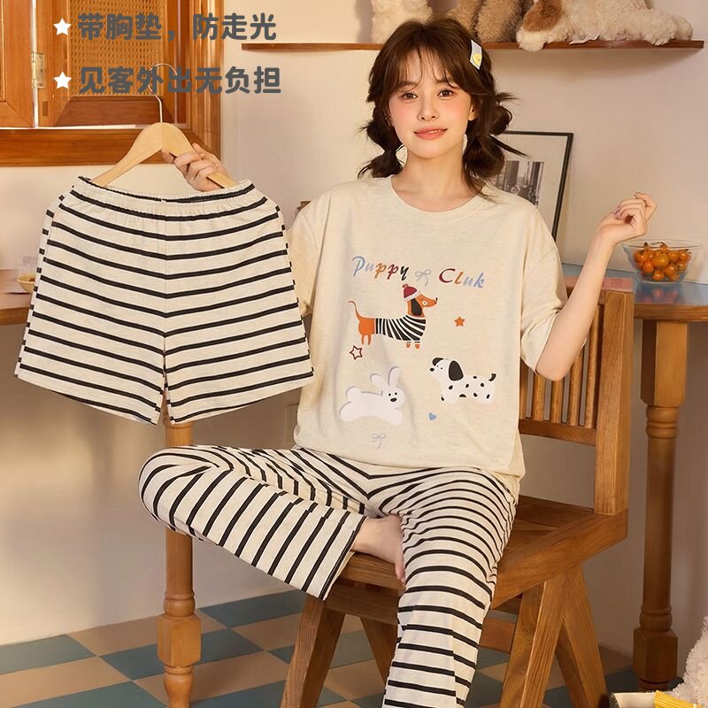 带胸垫睡衣女夏季纯棉三件套短袖条纹长裤短裤腊肠狗家居服可外穿