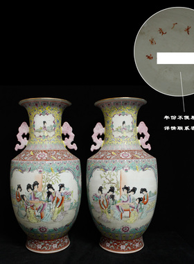 景德镇瓷器摆件双耳赏瓶全手工