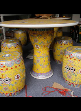 景德镇厂货八十年代手绘粉彩万寿无疆姜黄色瓷桌六件套收藏家具