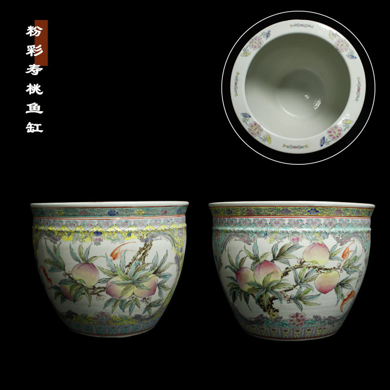景德镇手绘粉彩寿桃蟠桃贺寿鱼缸养荷花高档瓷器家居摆件庭院水缸