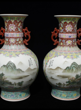 景德镇艺术瓷厂瓷器八十年代手绘粉彩开窗山水山清水秀双耳赏瓶