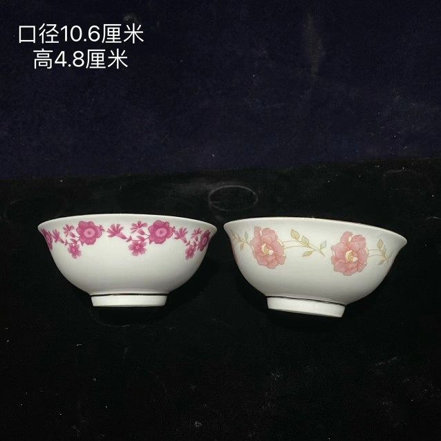 景德镇家用中式怀旧粉彩小红花喇叭花小碗茶碗手工描金居家古玩,餐饮具,茶杯,淘宝优惠券,粉丝福利购,淘宝优惠卷