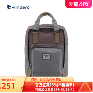 中学生初中生高中大学生ins背包 WINPARD 威豹双肩包女书包韩版