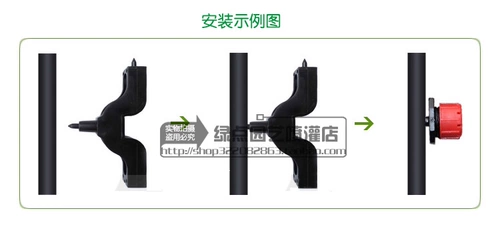 Клубничная маленькая красная шляпа 8 -яма может отрегулировать поток, капля, капельное оборудование для атомизации yongquan.