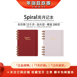 Moleskine螺旋式Spiral无日期周月记Weekly&Monthly自填日期日程