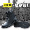 Spring and summer children Boots men and women Combat boots Parenting outdoors Expand train Summer Camp Boots