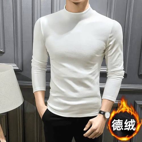 秋冬季双面德绒打底衫男秋冬新款半高领保暖长袖显瘦打底衫修身型