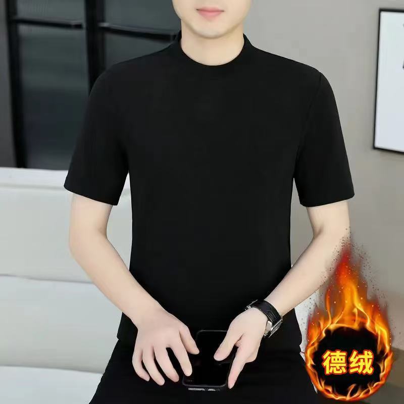 半高领德绒短袖男士双面绒打底衫休闲套装百搭磨毛保暖T恤衫简约