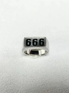 家庭教师指环撒旦地狱戒指动漫周边二次元饰品食指666戒同个性