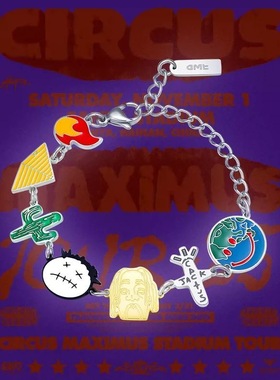 新款Travis Scott专辑彩色滴釉潮流说唱百搭手链男女同款送礼物。