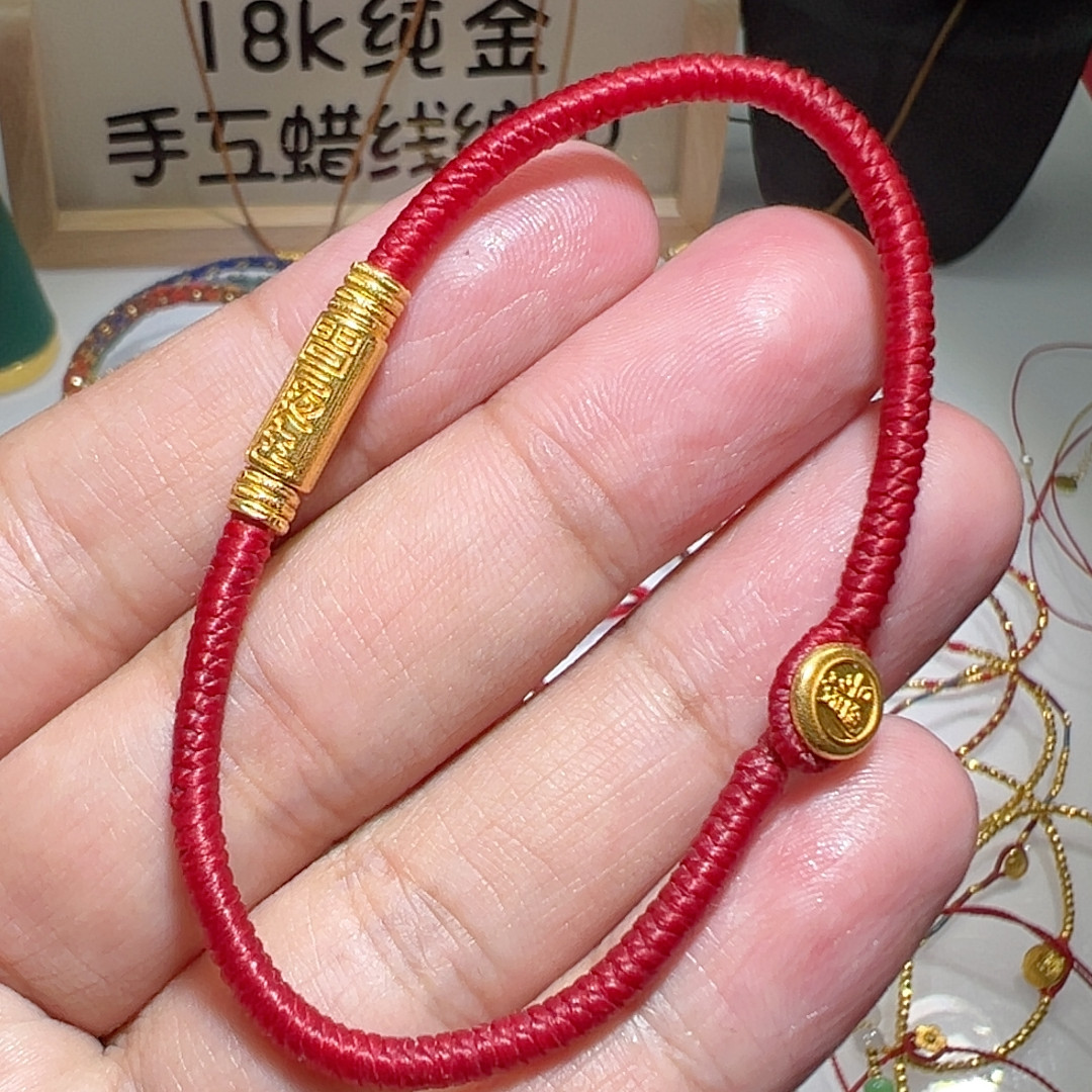 17,珠宝/钻石/翡翠,戒指/指环,淘宝优惠券,粉丝福利购,淘宝优惠卷