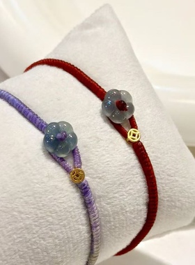 天然A货翡翠有钱花S925银镀金色铜钱蜡线编织手绳手链日常精致女