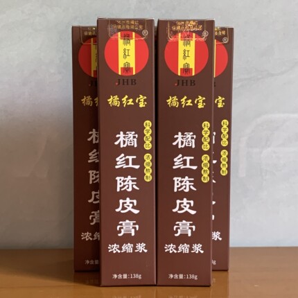 橘红宝牌正宗化橘红陈皮膏 138g瓶装橘红植物饮料浓缩浆产地发货