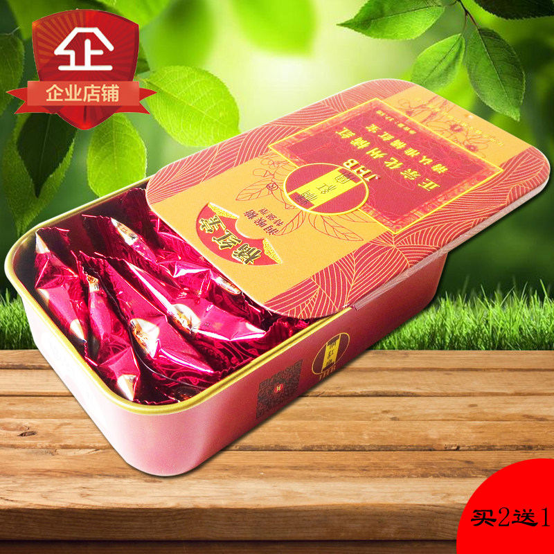 橘红宝化州橘红润喉糖 38g正毛化橘红清凉润喉硬质糖果教师护嗓