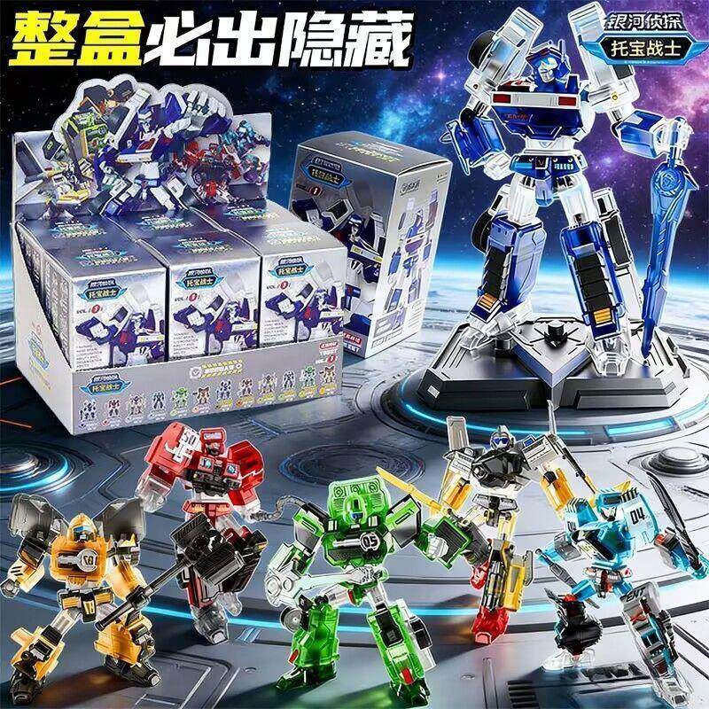 托宝战士拼装积木人盲盒银河侦探光速疾星男孩手办玩具模型正版图片