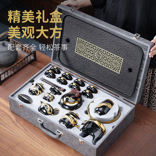 高档金镶玉自动功夫茶具套装陶瓷茶壶家用办公室会客懒人泡茶送礼