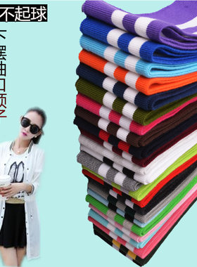 夏季薄t恤螺纹收口纯棉领口下摆