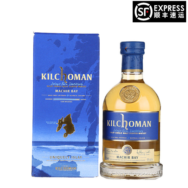 Britain Imported Wine Gate Maggie Bay Single Malt Whisky Qi Wai Men Originalin the Liquor , Wine , Whisky/Whiskey  category - from Buy2taobao.com to provide professional Taobao agent buy service