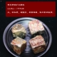 500 граммов кожаной желтой железной руды большая 3-7