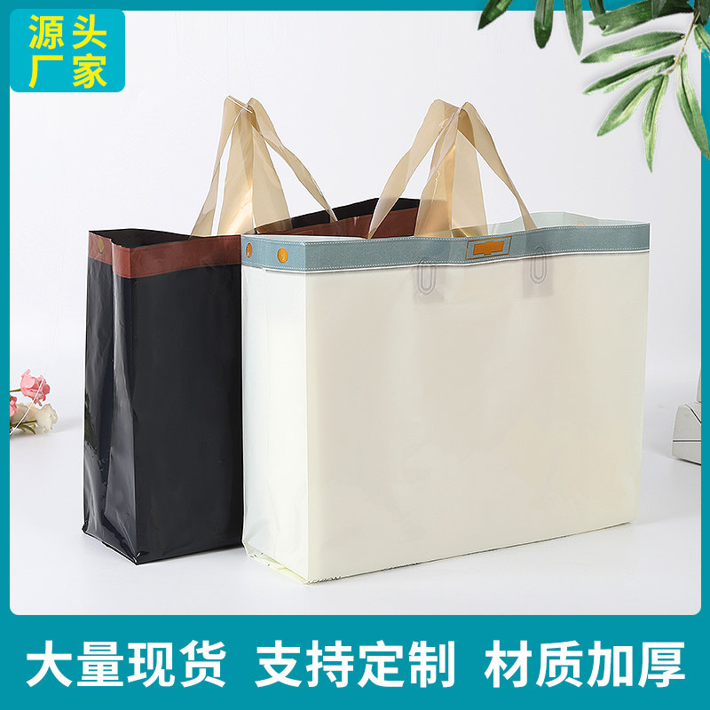 新款高级绿色袋子定制女装鞋盒衣服手提塑料袋定做印logo包装袋做