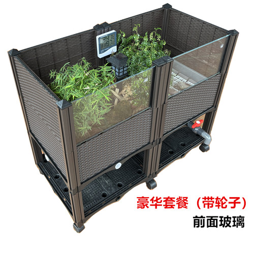 缘友之家黄缘闭壳龟专业养殖箱