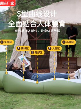 户外充气沙发户外便携