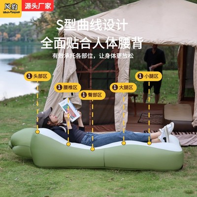 户外充气沙发户外便携