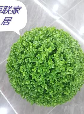 仿真花艺尤加利草球苔藓花球
