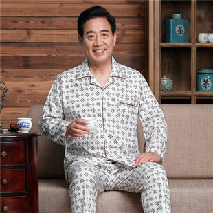 春夏季中老年薄款睡衣男父亲宽松开衫开裆口爸爸纯棉长袖长裤套装