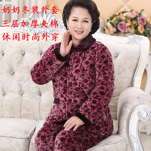 奶奶冬天防寒加厚保暖睡衣女老人老太太珊瑚绒夹棉北方穿的小棉袄